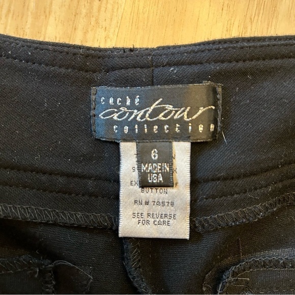 Cache Contour Collection Skort/Size 6 - Picture 8 of 10